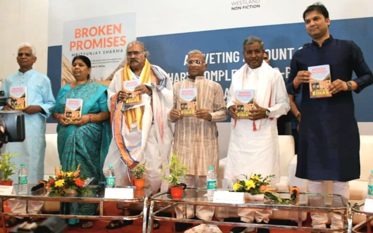 राजनीति में आने वालों को नई राह दिखाएगी मृत्युंजय शर्मा की पुस्तक ‘ब्रोकेन प्रोमिसेज : कास्ट, क्राइम एंड पॉलिटिक्स इन बिहार’