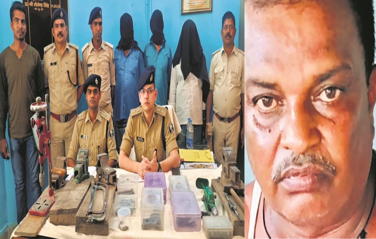 अंतरराष्ट्रीय हथियार तस्कर सनोज यादव मुंगेर से गिरफ्तार