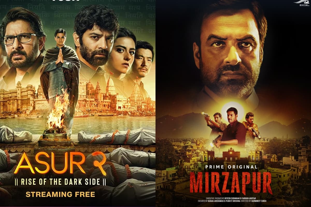 Murder Mystery On OTT: मर्डर मिस्ट्री देखने के हैं शौकीन… तो बिल्कुल मिस न करें ये धांसू वेब सीरीज, चकरा जाएगा सिर