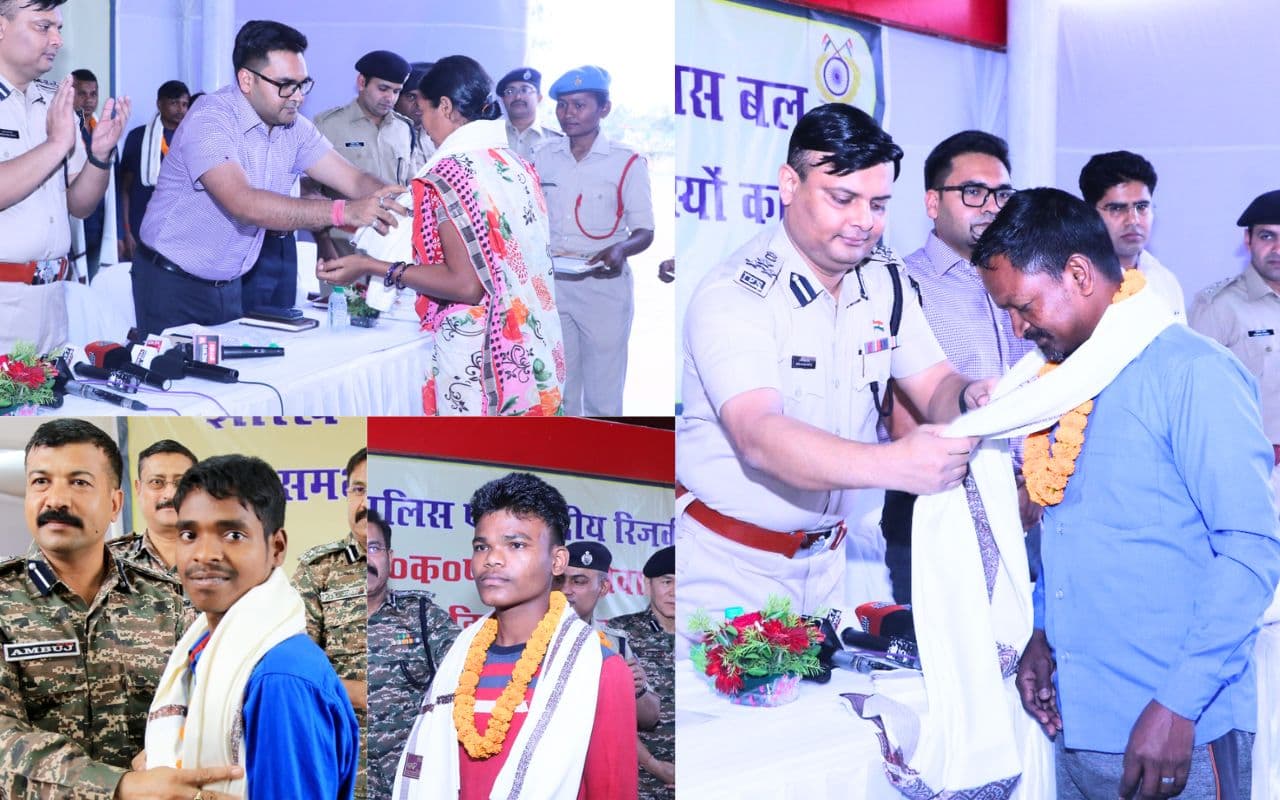 Naxals Surrender News: झारखंड में नक्सली दंपती समेत भाकपा माओवादी के 15 सदस्यों का चाईबासा में सरेंडर
