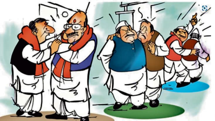 लोकसभा में नेताओं की नाराजगी