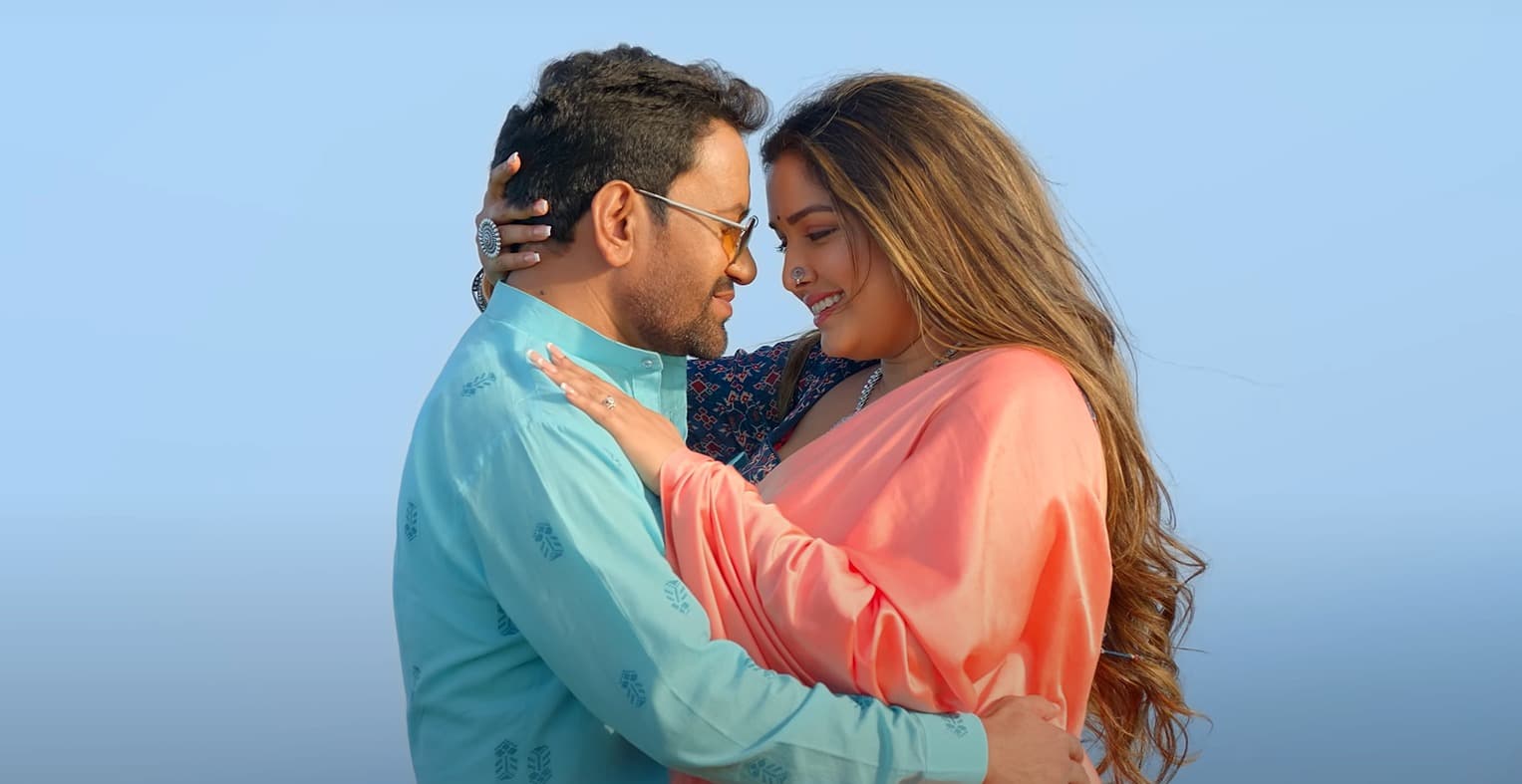 Bhojpuri Cinema : ‘संयोग’ से धमाल मचाने को तैयार निरहुआ-आम्रपाली की जोड़ी, ट्रेलर जारी