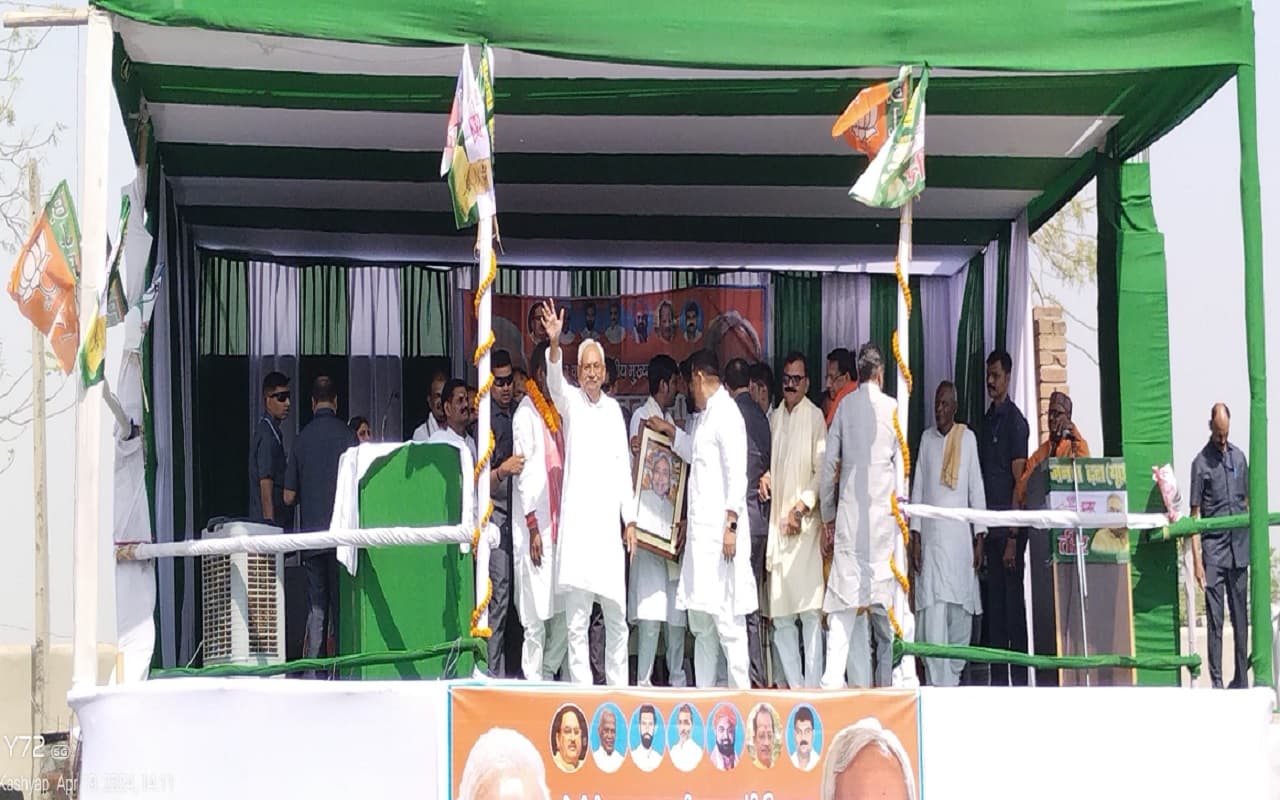 भागलपुर में नीतीश कुमार ने 1989 के दंगे का जिक्र करके कांग्रेस को घेरा, लालू परिवार पर भी साधा निशाना..