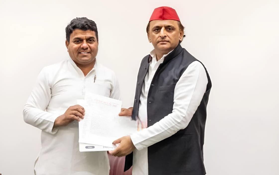 Old Pension Scheme: सपा के घोषणा पत्र में पुरानी पेंशन को मिली जगह, शिक्षक कर्मचारियों ने किया स्वागत