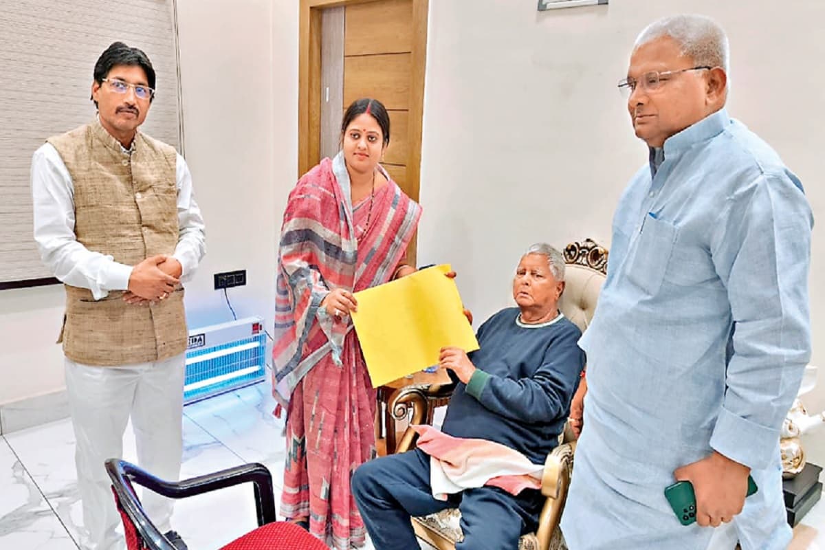 राजद ने ममता भुइयां को बनाया पलामू से उम्मीदवार, लालू प्रसाद यादव ने दे दिया सिंबल