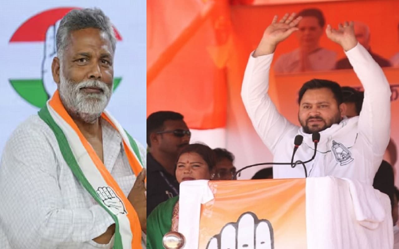 'बिहार के युवराज में अहंकार..' पप्पू यादव ने कांग्रेस से की बड़ी मांग, नहीं तो पीएम मोदी से लेंगे ये मदद..