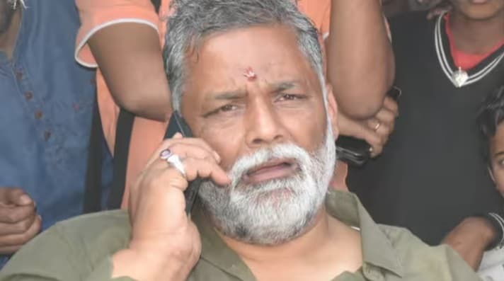 Bihar: रंगदारी मामले में सांसद पप्पू यादव का आया पक्ष, मामले को बताया राजनीति से प्रेरित
