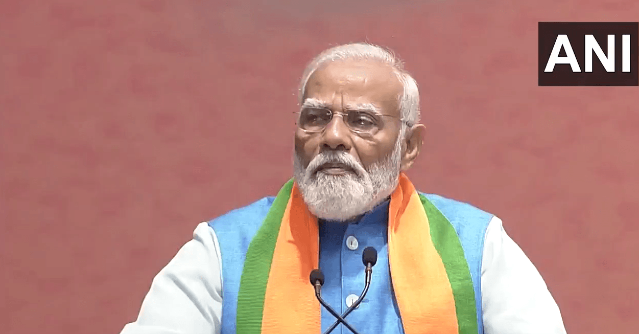 BJP Manifesto: पांच साल तक मुफ्त राशन, फ्री इलाज की सुविधा, जानिए बीजेपी मेनिफेस्टो की 10 बड़ी बात