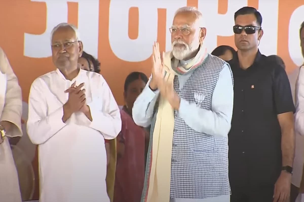 PM Modi in Bihar: नवादा में पीएम मोदी ने भरी हुंकार, बोले- विपक्ष के पास न विजन न विश्वसनीयता