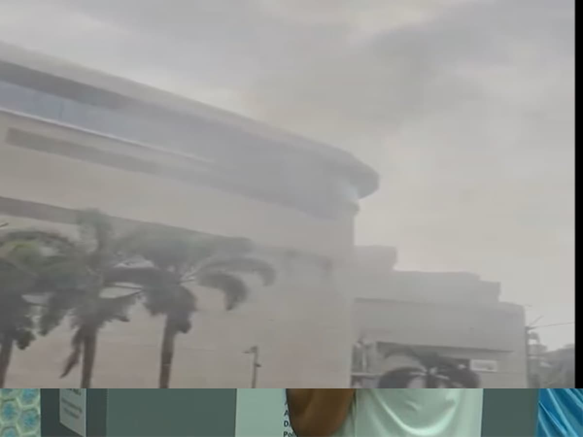 Breaking News : पुणे के Phoenix माॅल में लगी भयंकर आग