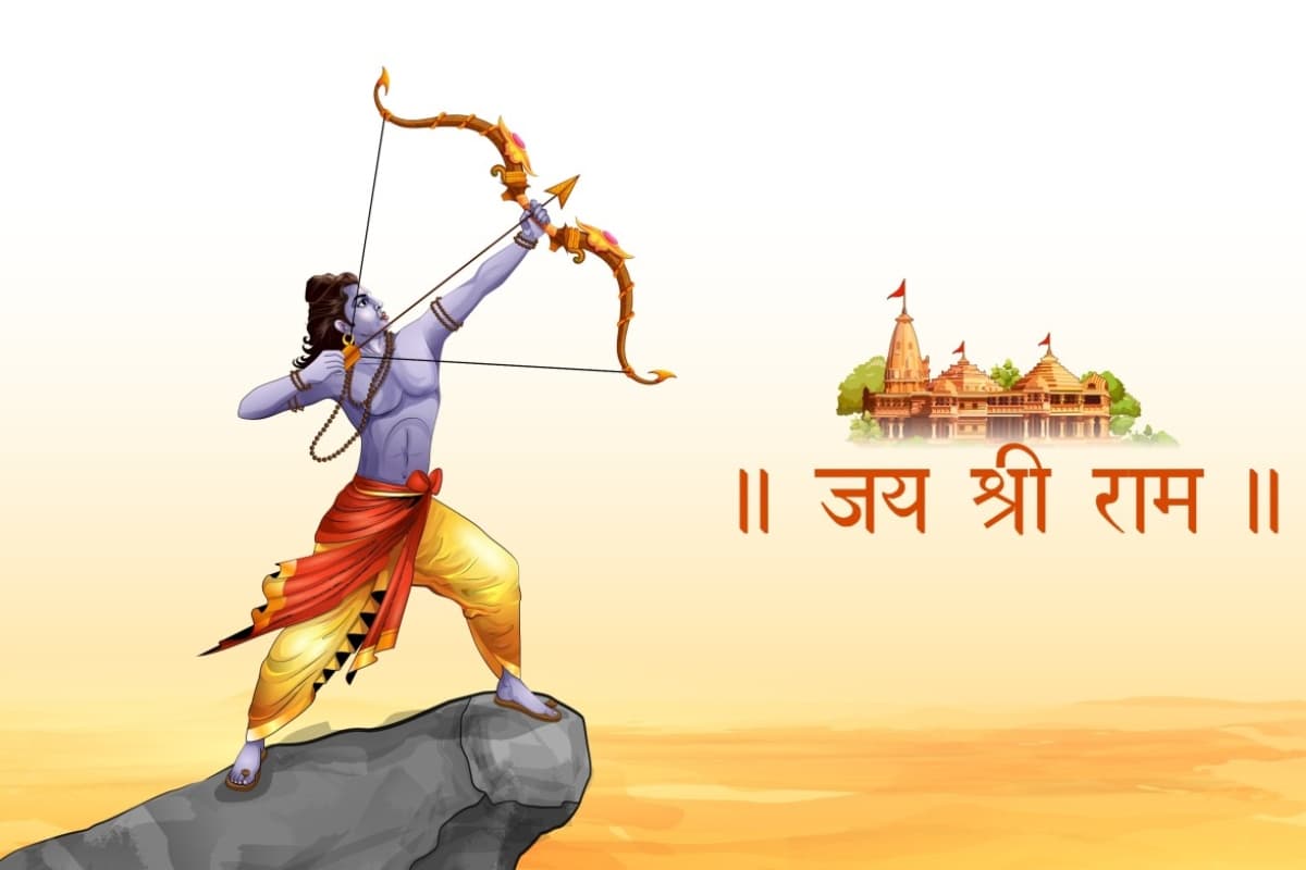 Surya Tilak Project क्या है, जिसके जरिए रामलला के ललाट तक पहुंचीं किरणें