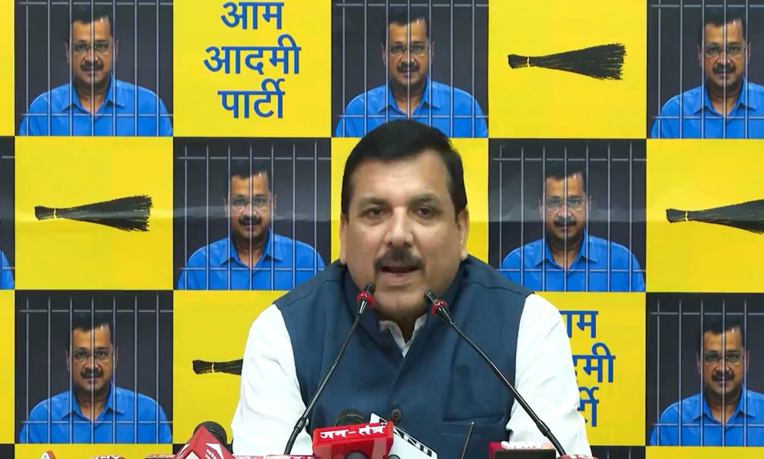 Lok Sabha Election 2024: AAP ने चुनाव प्रचार के लिए लॉन्च की वेबसाइट, बताया रामराज्य से प्रेरित