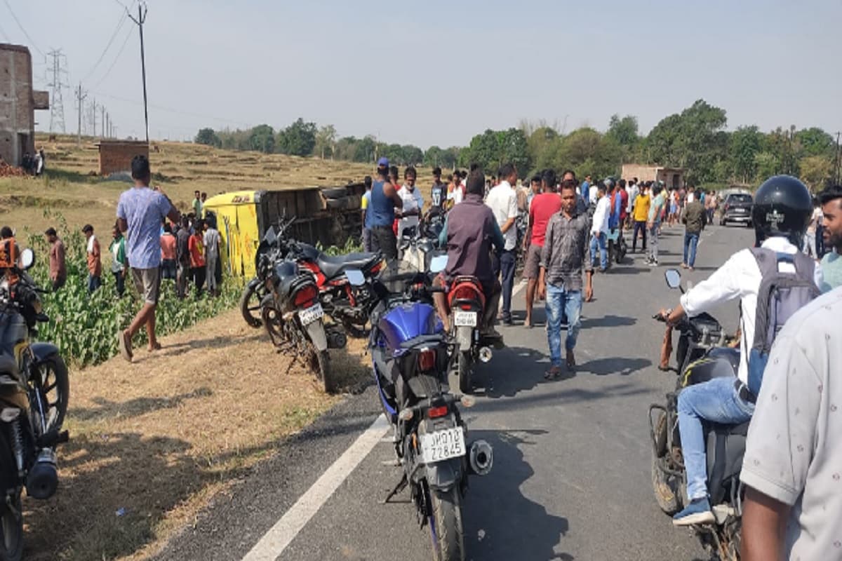 रांची में बड़ा हादसा, फोन में बात कर रहा था ड्राइवर, पलट गयी बस, कई बच्चे घायल