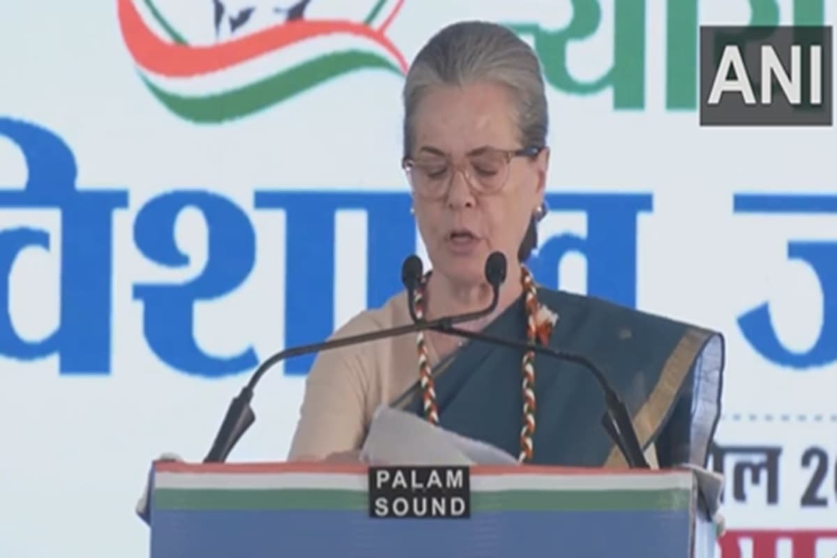 sonia gandhi