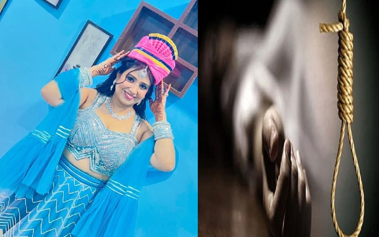 बिहार: भागलपुर में भोजपुरी अभिनेत्री अमृता पांडे ने क्यों की आत्महत्या? WhatsApp स्टेटस पर लिखा- ‘दो नाव पर…’
