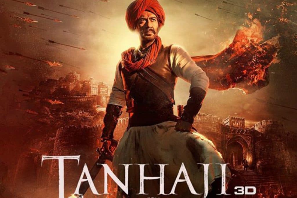 tanhaji