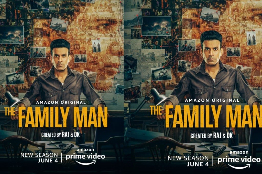 The Family Man