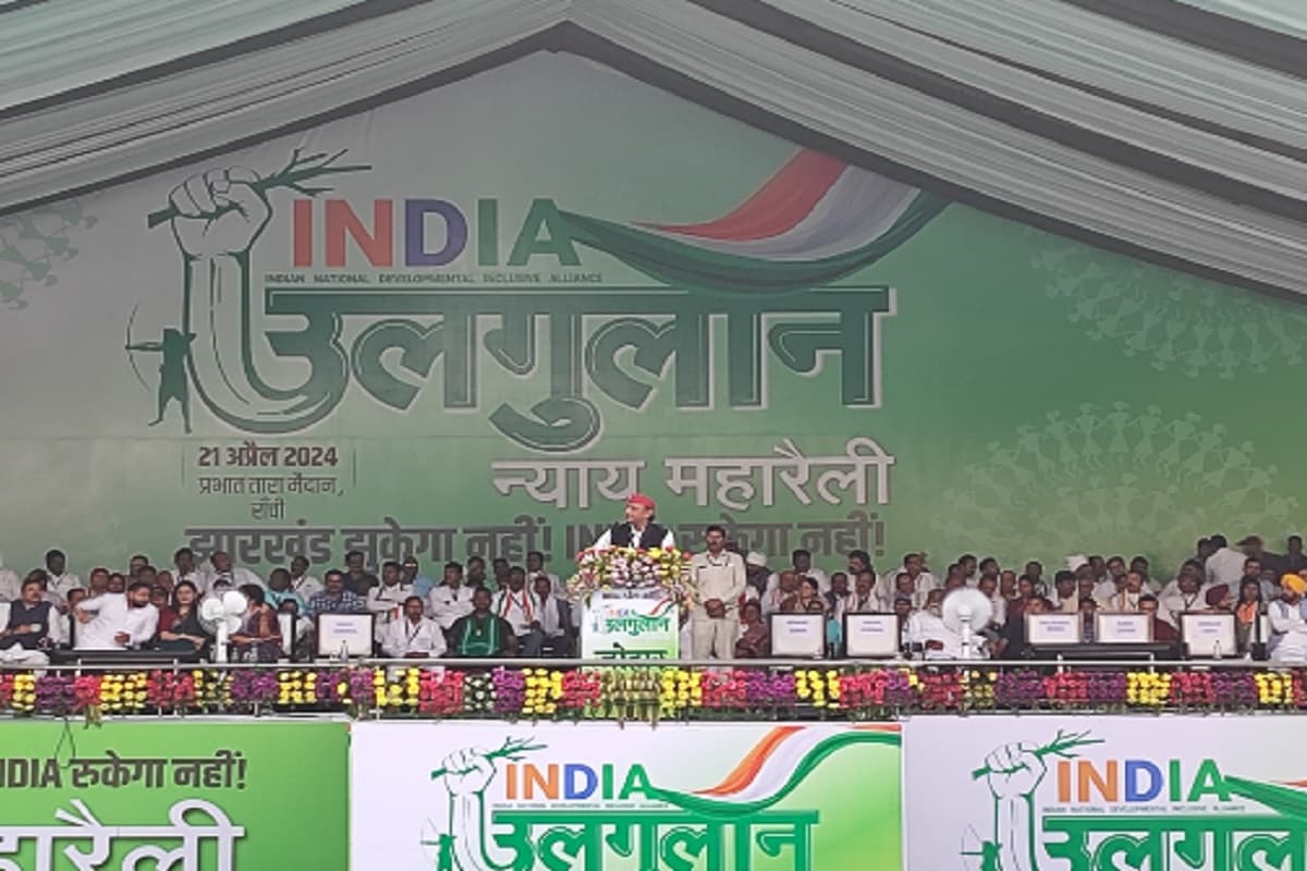 अखिलेश यादव ने ‘मोदी की गारंटी’ पर साधा निशाना, कहा- देश की जनता संविधान की गारंटी चाहती है अखिलेश यादव ने ‘मोदी की गारंटी’ पर साधा निशाना, कहा- देश की जनता संविधान की गारंटी चाहती है