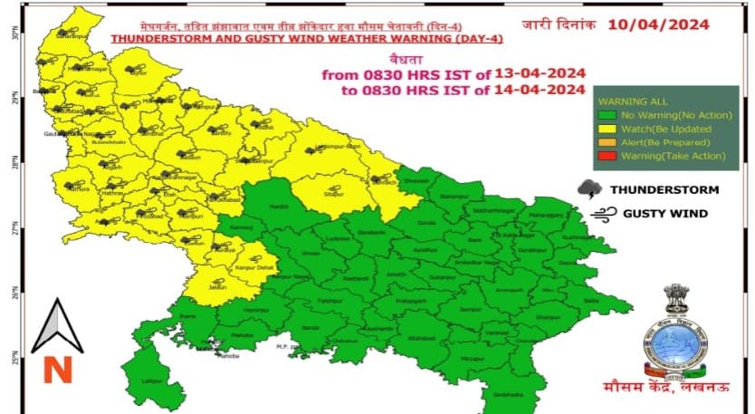 UP Weather: यूपी में आज और कल रहेगी गर्मी, 13 अप्रैल को बारिश की संभावना