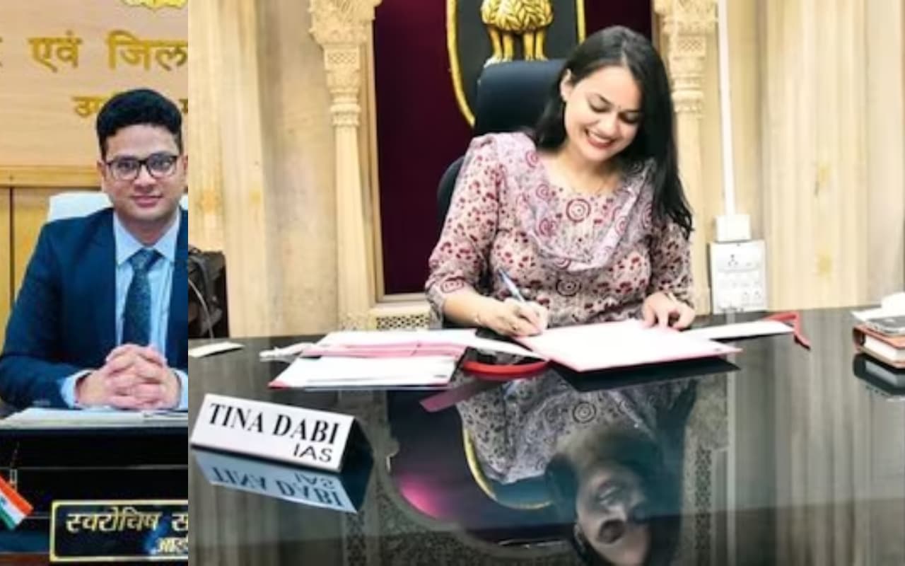 IAS OFFICER बनने के लिए, ग्रेजुएशन में चुनें ये सब्जेक्ट, तैयारी होगा और भी बेस्ट