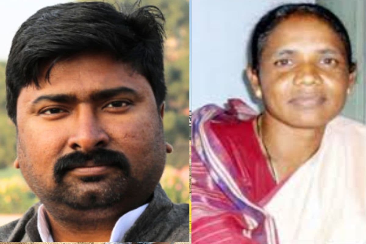 लोकसभा चुनाव 2024: JMM ने राजमहल से विजय हांसदा व सिंहभूम से जोबा मांझी को दिया टिकट