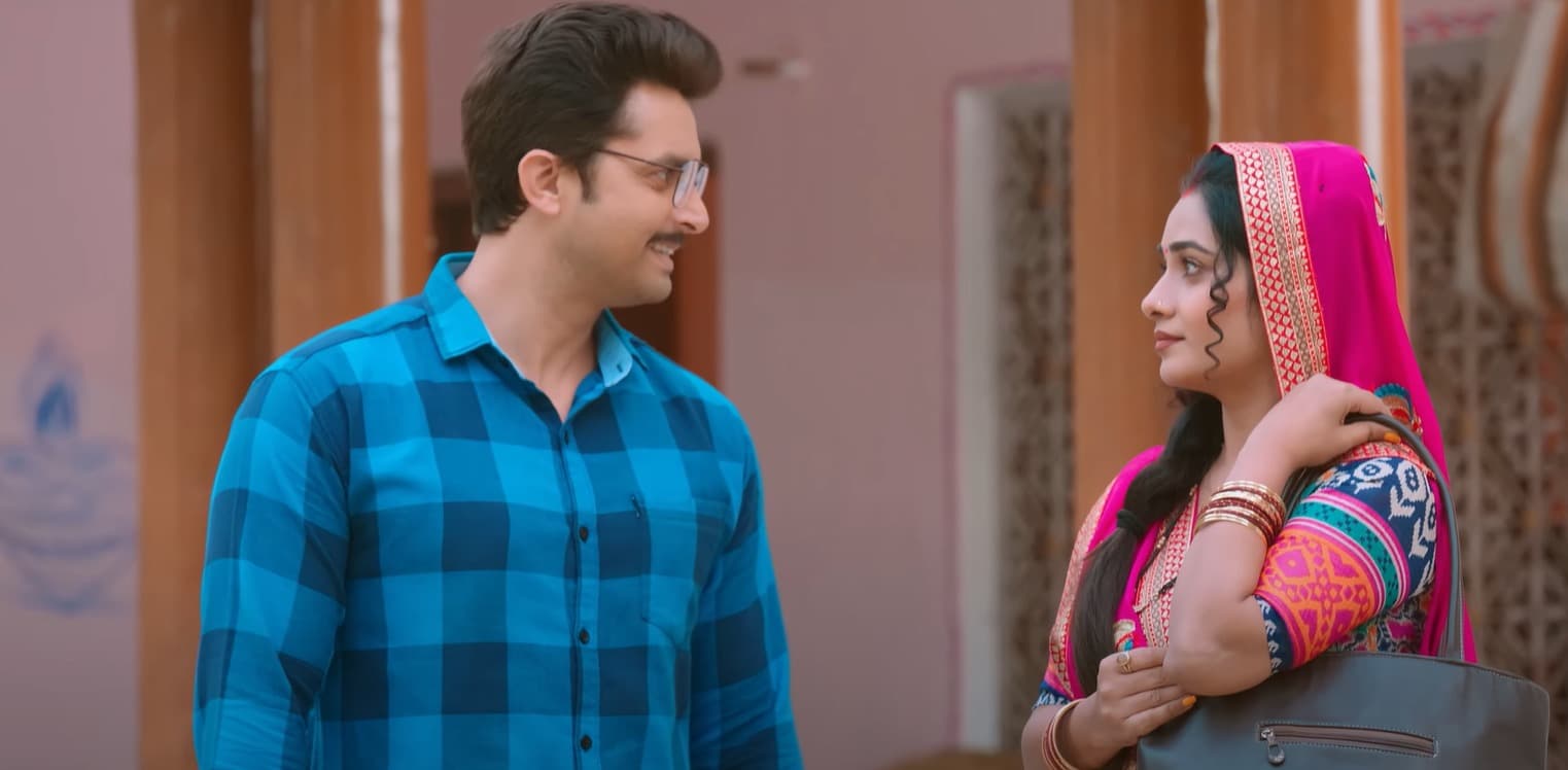 Bhojpuri Film : एक पत्नी के जिद व जुनून की कहानी है ‘हानिकारक मेहरारू’, ट्रेलर हुआ जारी