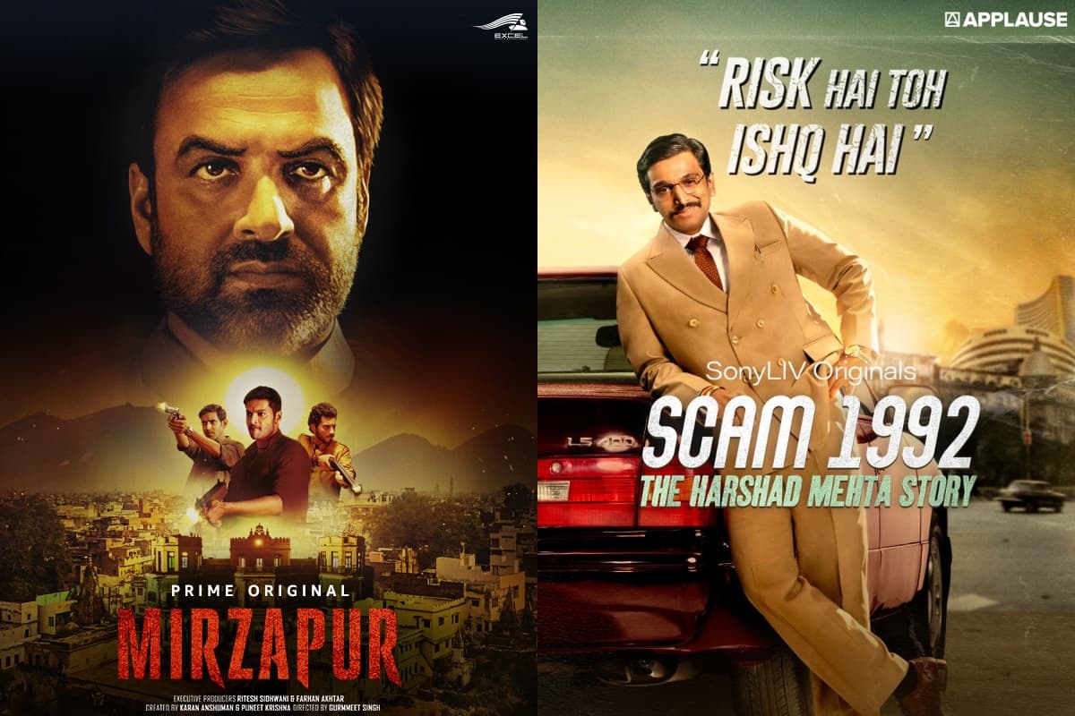 Mirzapur से लेकर Scam 1992 तक, वीकेंड में इन वेब सीरीज को देखना बिल्कुल भी न करें मिस, ट्विस्ट देख घूम जाएगा सिर