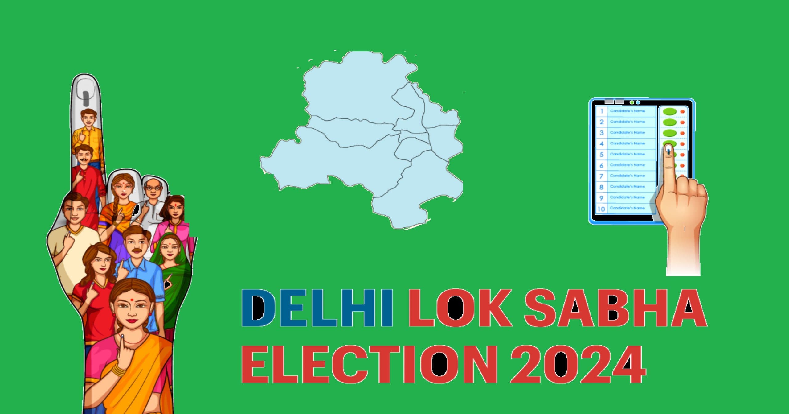 Lok Sabha Election 2024: पश्चिमी दिल्ली सीट पर जीत हासिल करने वाली पार्टी की केंद्र में बनती है सरकार