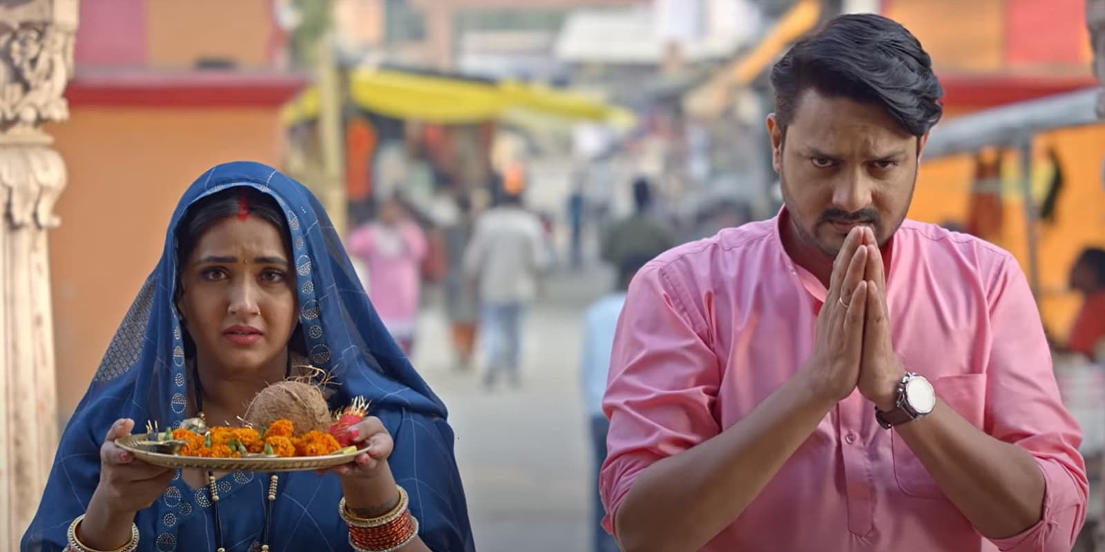 Bhojpuri Film : ‘यशोदा का नंदलाला’ का ट्रेलर जारी, मां की भूमिका में दिखेंगी काजल राघवानी