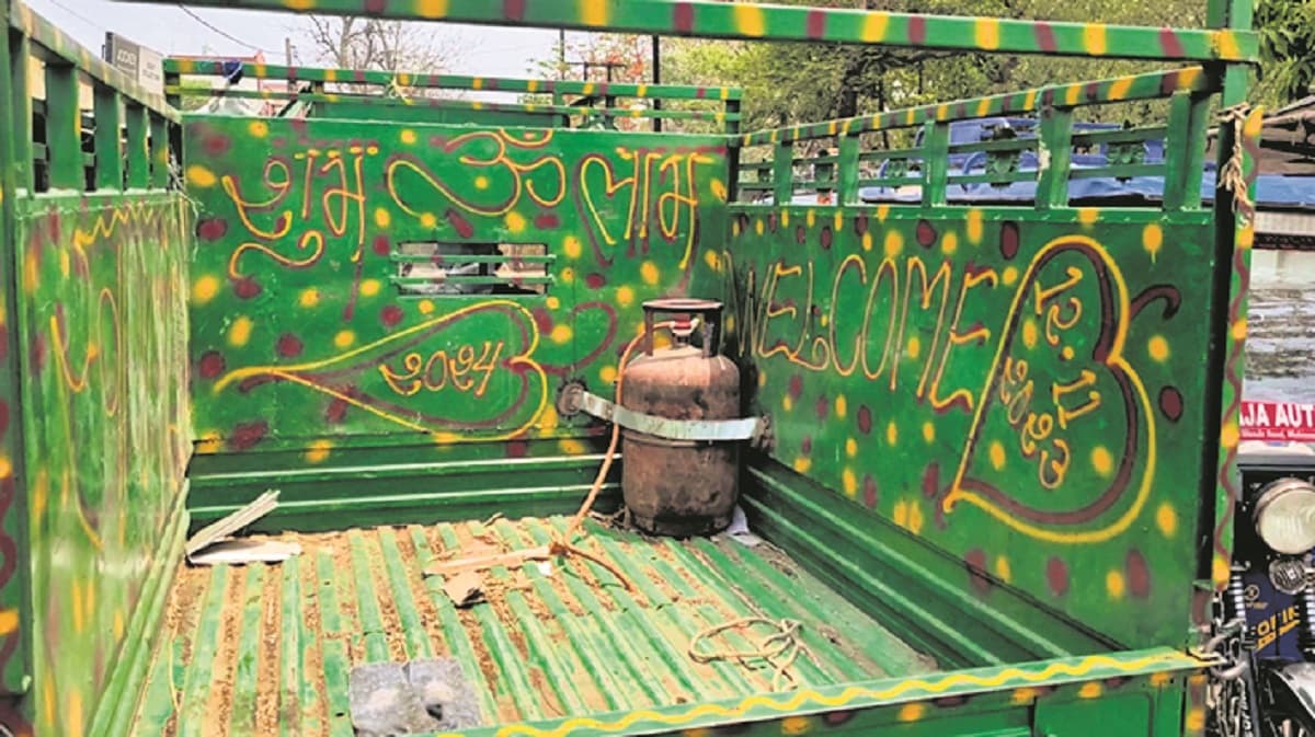 Jamui News : सड़क पर घूम रही मौत की सवारी