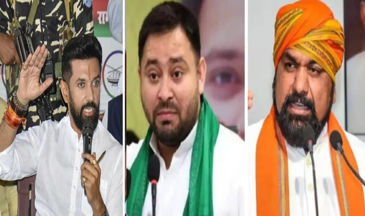 बदल रही बिहार की राजनीति, पुरानी पीढ़ी की जगह स्थापित होने को है नयी पीढ़ी