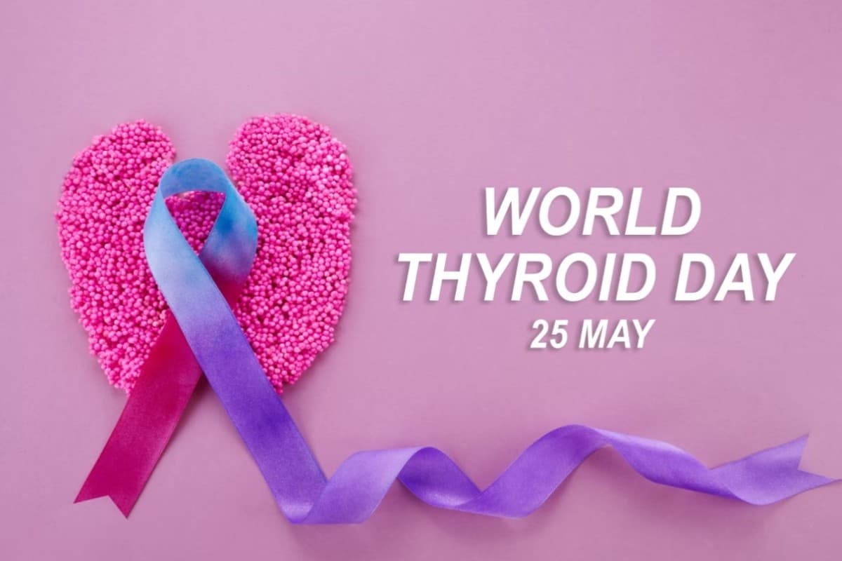 World Thyroid Day 2024: क्यों 25 मई को मनाया जाता है विश्व थायराइड दिवस, जानिए थीम और महत्व