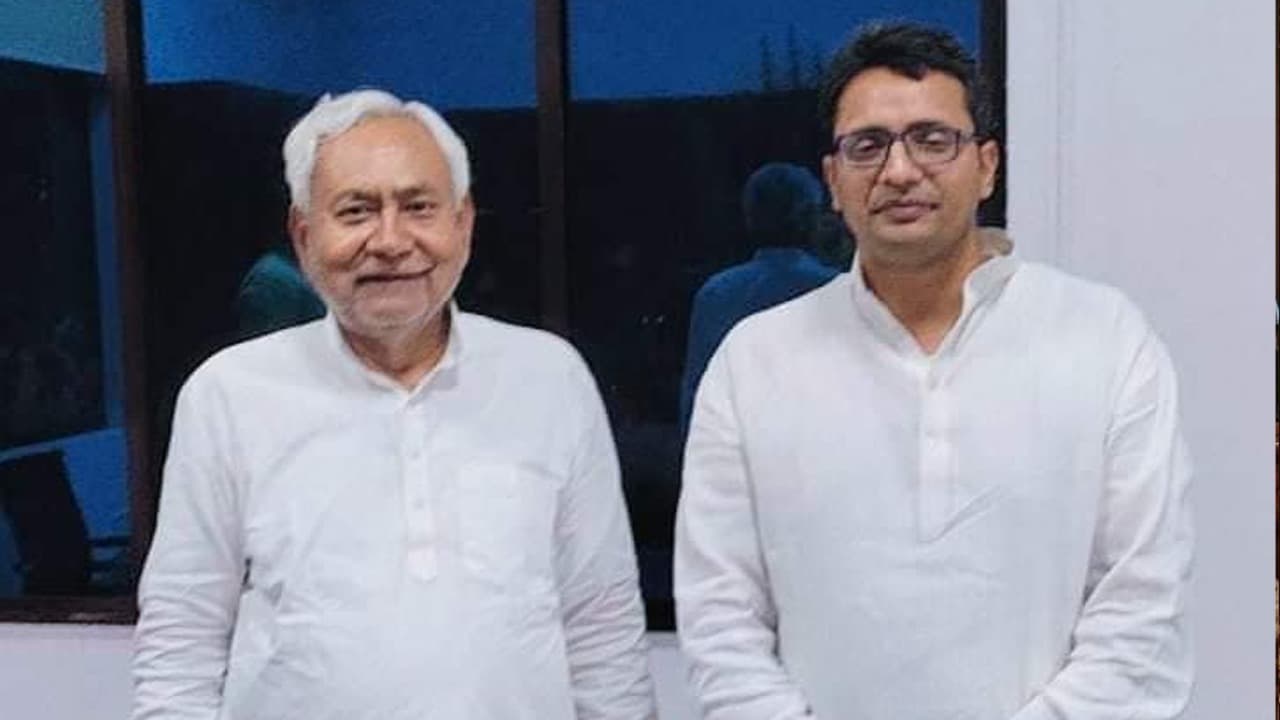 Bihar politics: जदयू नेता अजीत कुमार ने दिया इस्तीफा, पढ़िए जगदानंद सिंह के बेटे ने क्यों लिया ये फैसला...