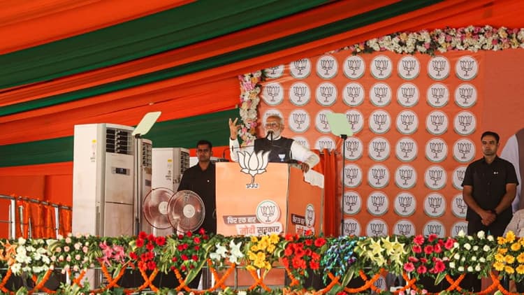 पीएम मोदी ने की राजीव प्रताप रूडी की तारीफ, कहा- इनके पास एक ऐसी चीज है जो मेरे पास नहीं