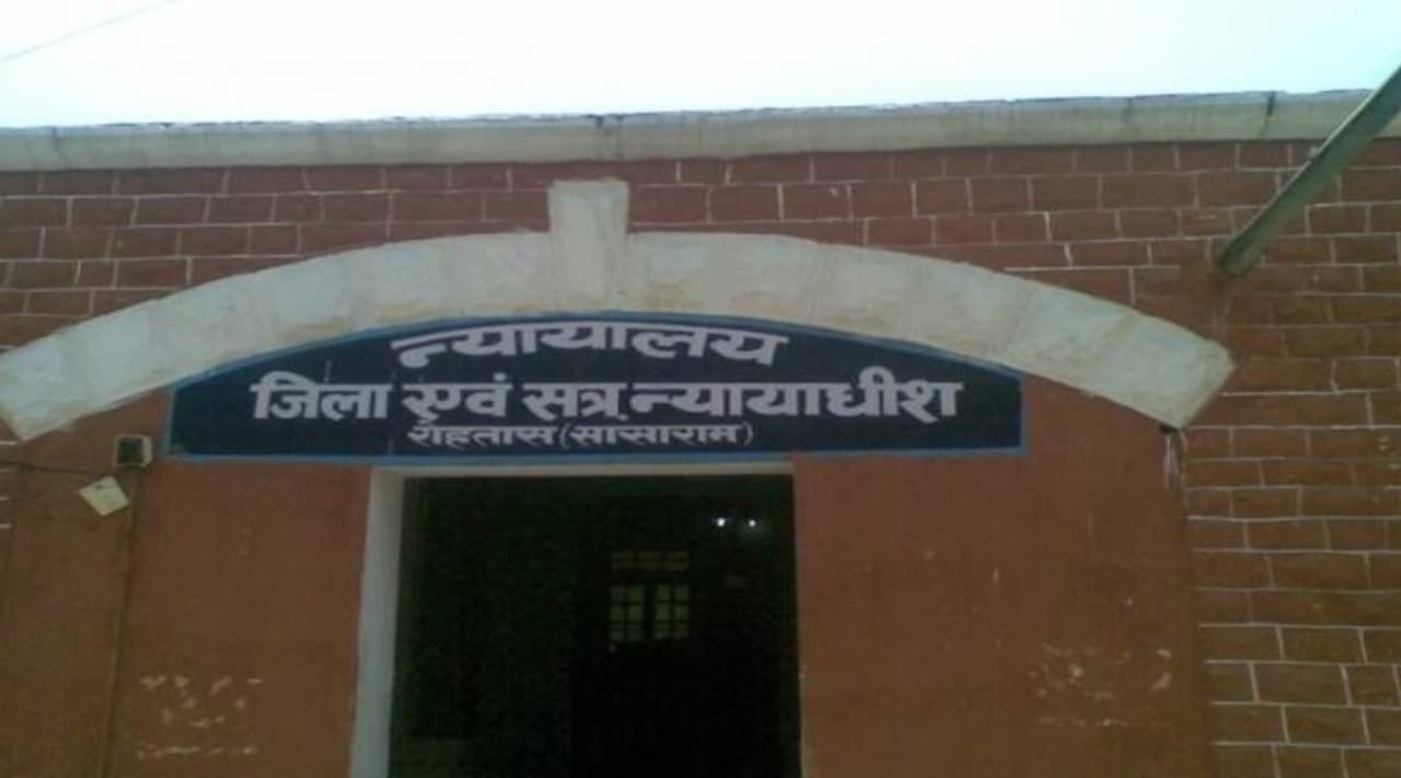 सासाराम ट्रिपल मर्डर केस में दो भाइयों को फांसी की सजा, तलवार से काटकर की गई थी हत्या