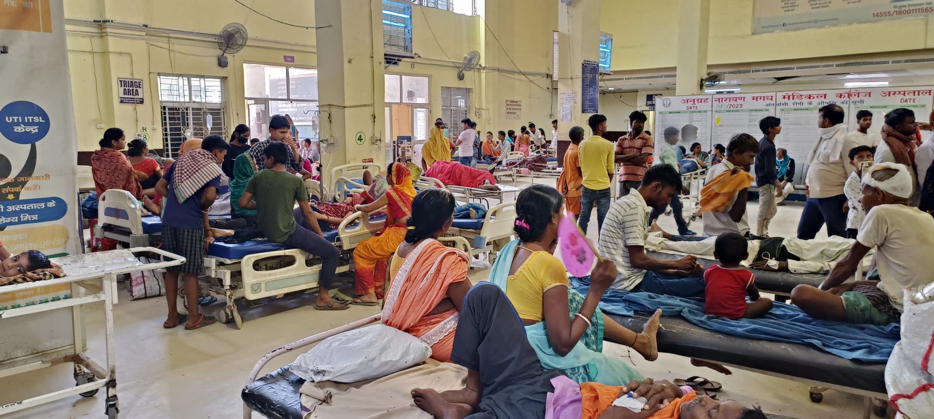 Bihar: एक माह में गया के सरकारी अस्पताल में 3000 मरीज हुए भर्ती, आधे ने बीच में छोड़ा इलाज