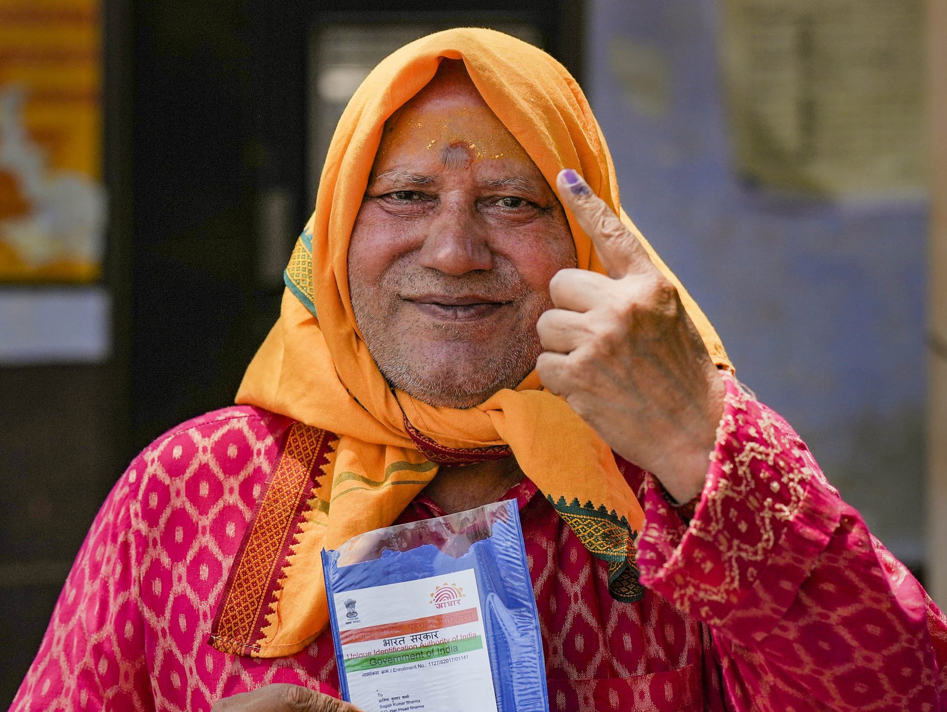 Assembly Elections 2024: SMS पर चेक करें Voter List में नाम, घर बैठे पाएं ID Card, जानिए आसान तरीका