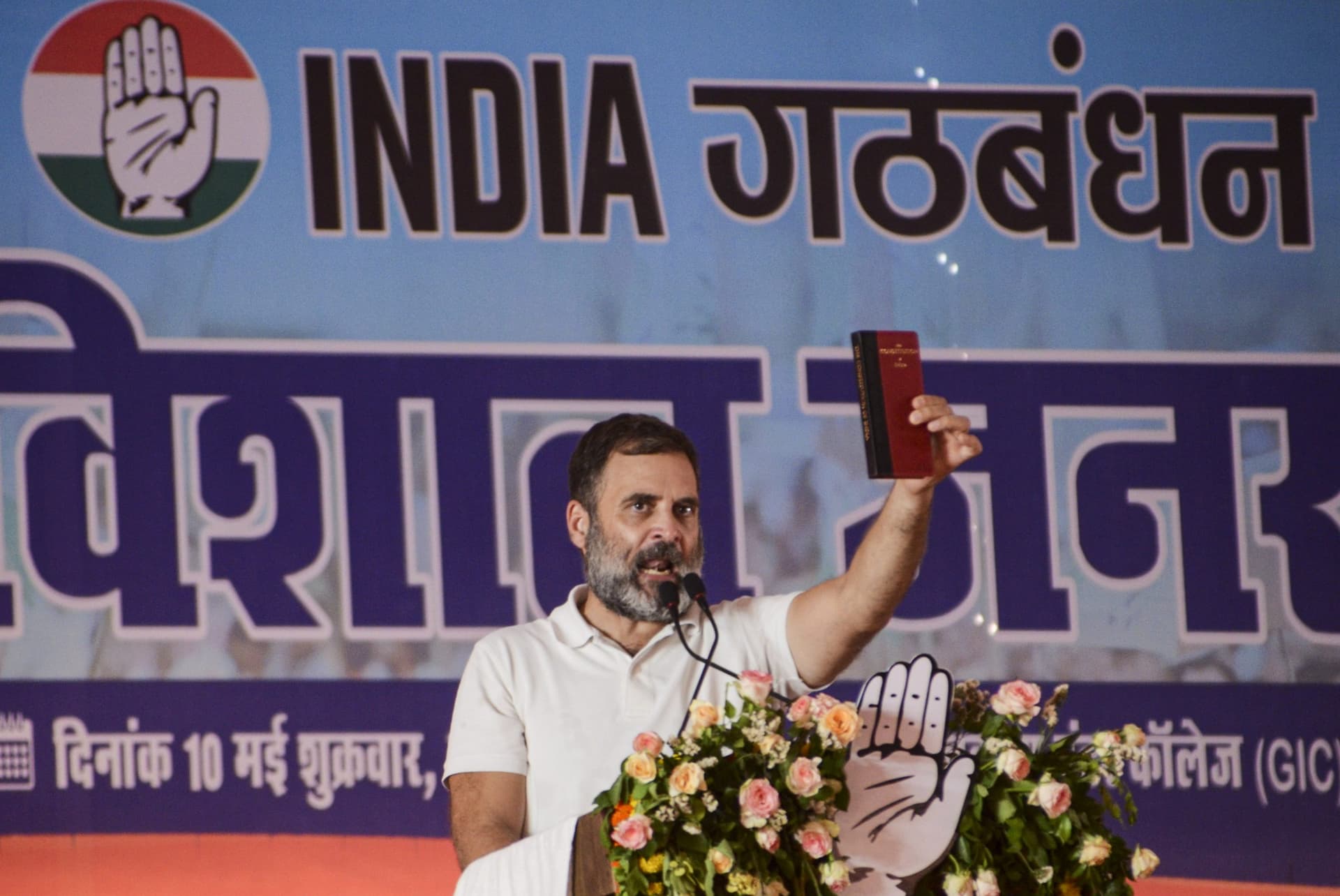 Lok Sabha Elections 2024: पीएम मोदी से डिबेट करने को राहुल गांधी तैयार, कहा- 'किसी भी मंच पर कर सकता हूं बहस'