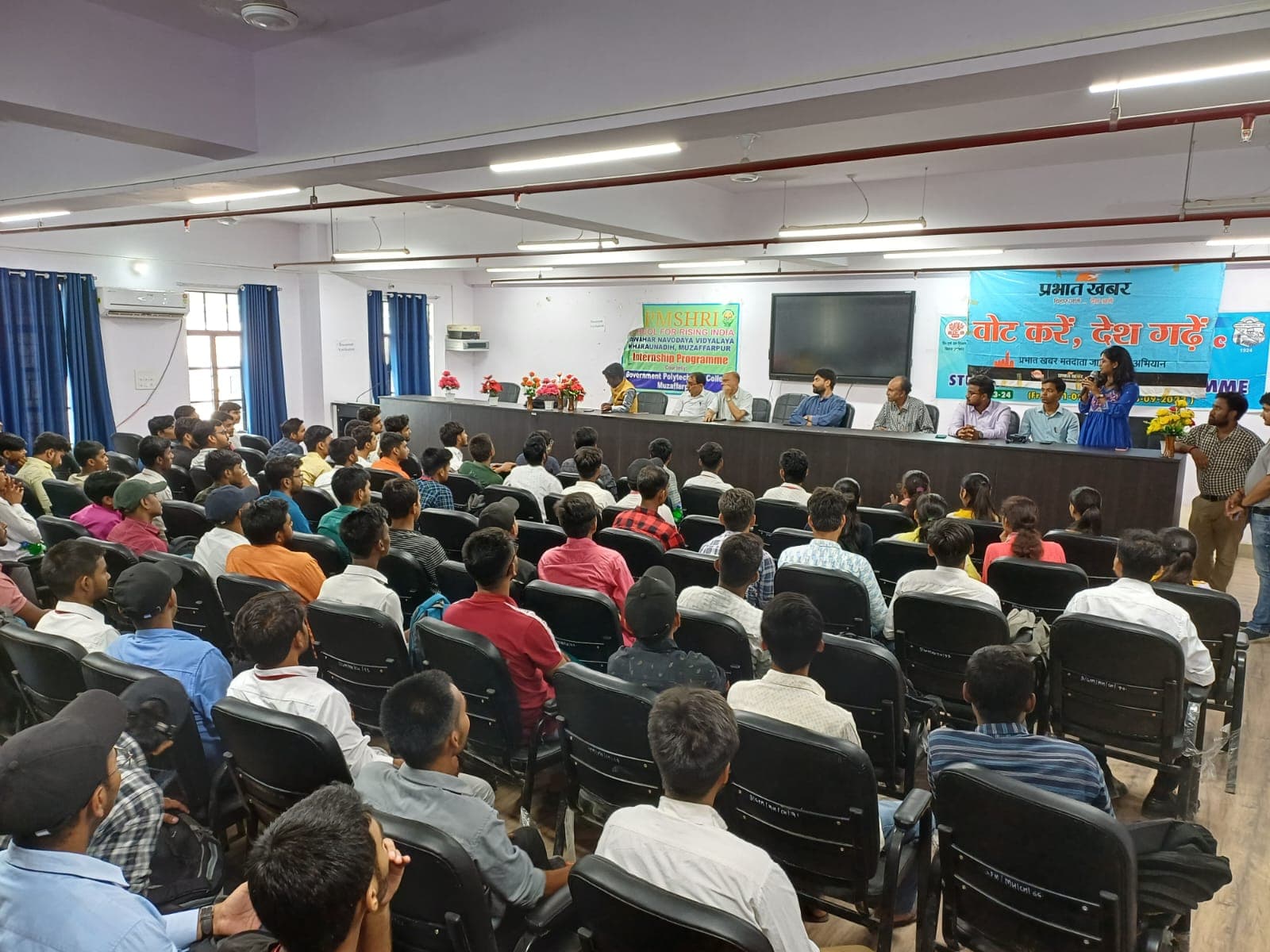 प्रभात खबर मतदाता जागरूकता संवाद : राजकीय पॉलिटेक्निक के छात्र-छात्राओं में दिखा उत्साह