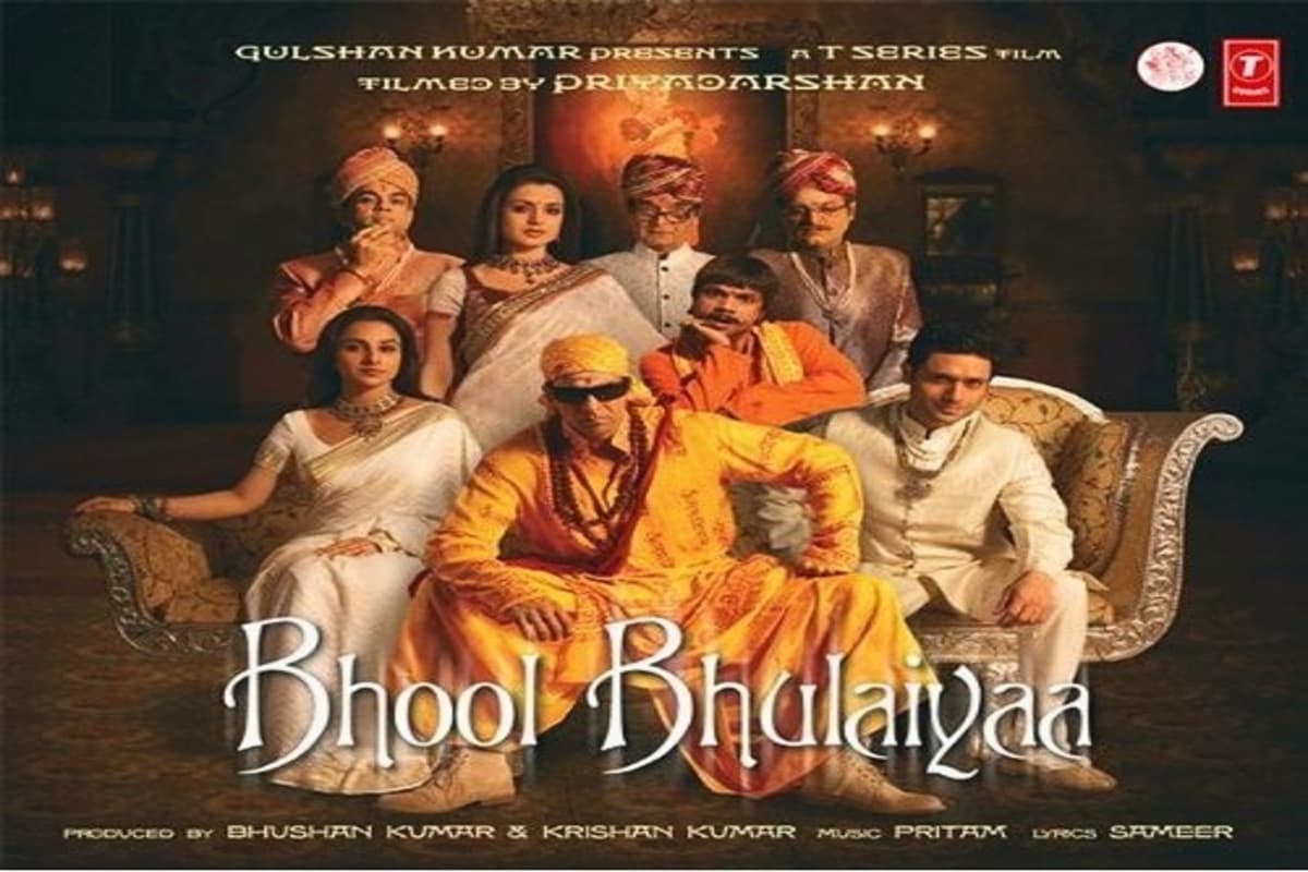 अगर मुंज्या का इंतजार करना हो रहा है मुश्किल, तो ओटीटी की इन 7 हॉरर कॉमेडी फिल्मों को देख लीजिए, मजा आ जाएगा