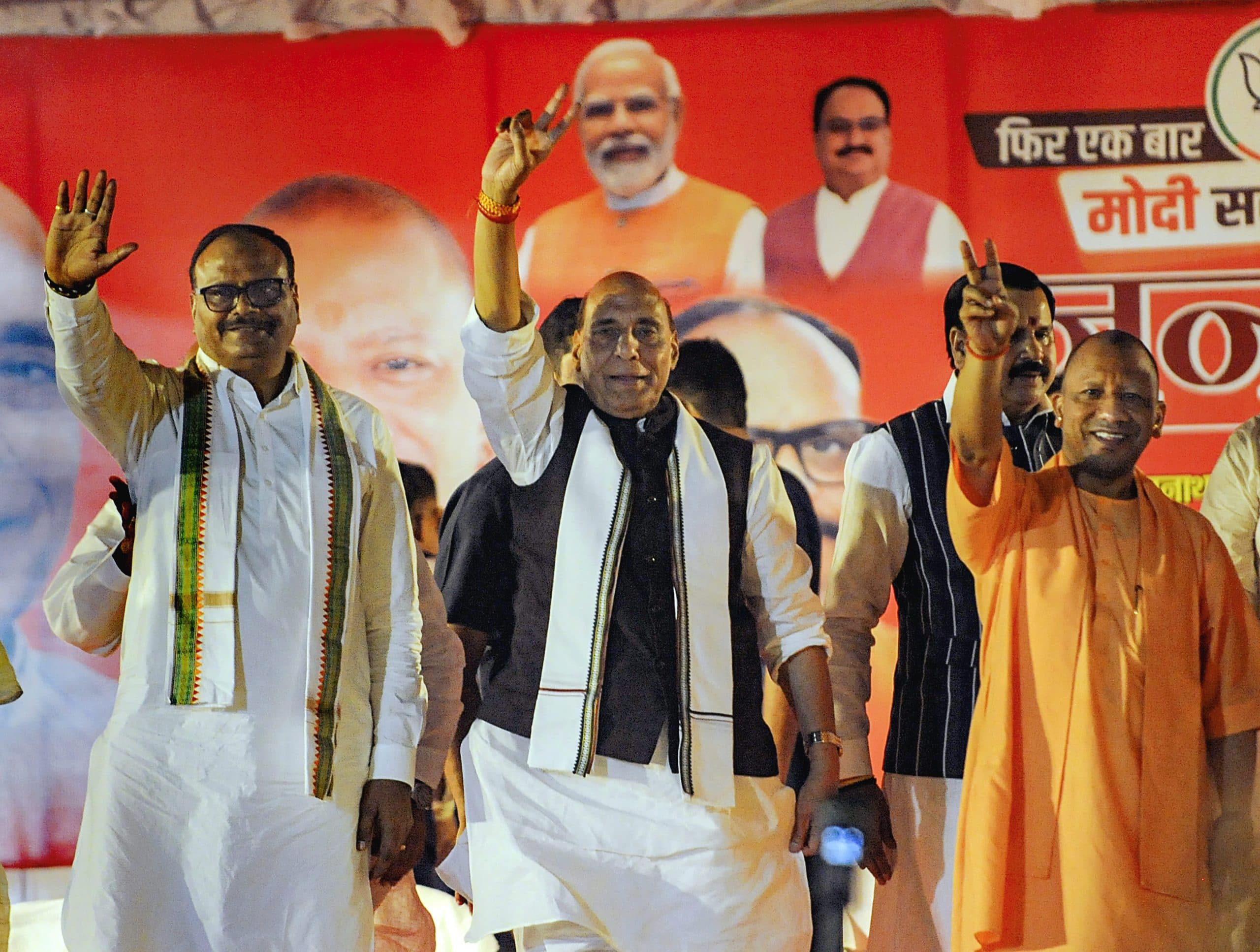 Lok Sabha Election 2024 : '2029 में भी नरेंद्र मोदी ही होंगे देश के प्रधानमंत्री', राजनाथ सिंह ने कह दी ये बात