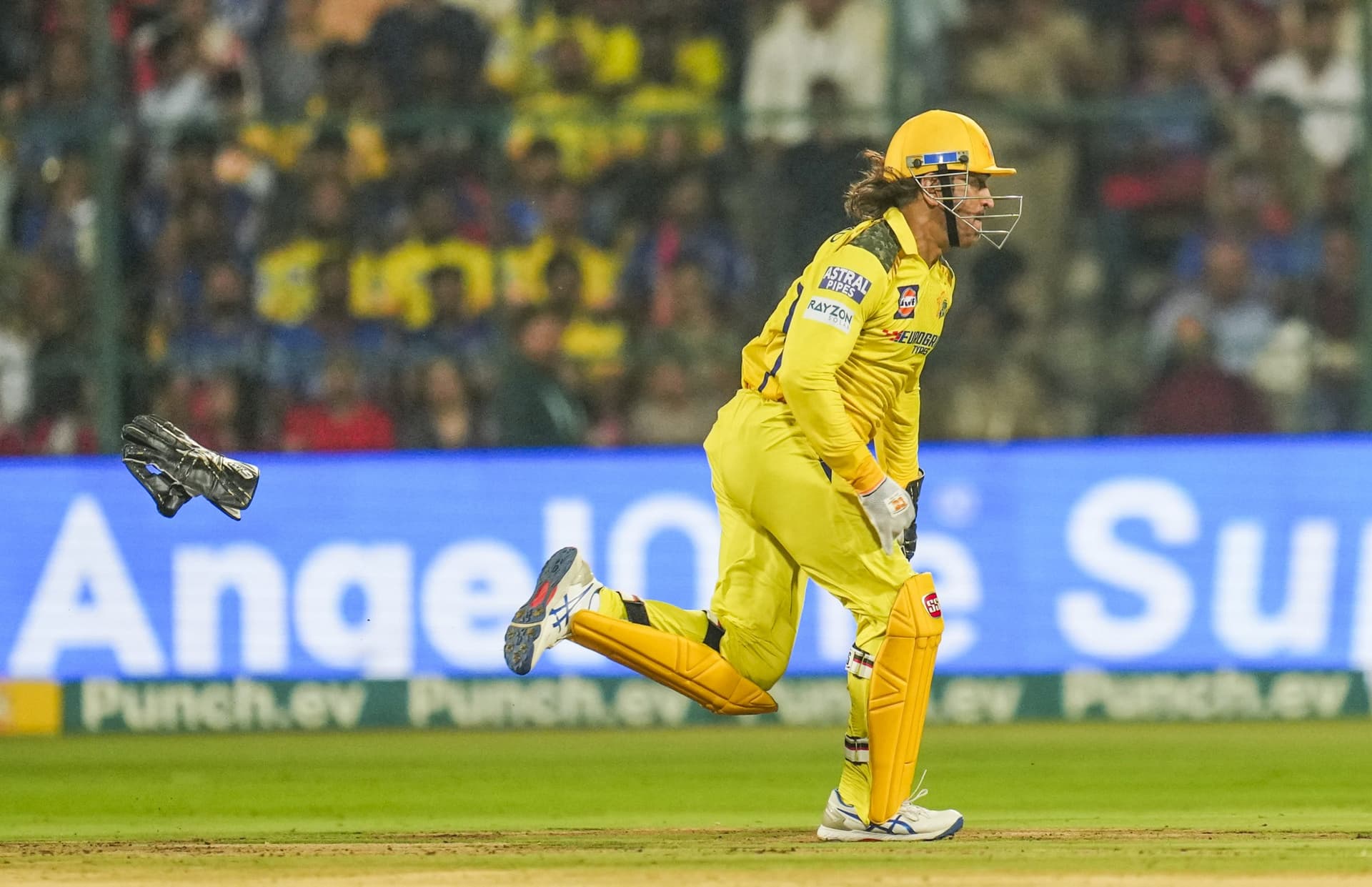 IPL 2024: MS Dhoni के रिटारमेंट पर आया CSK के अधिकारी का बयान, जानें क्या कहा