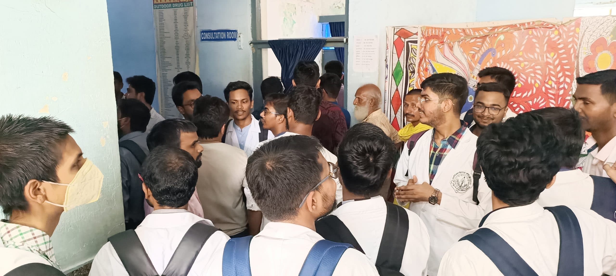 ANMMCH में छात्रों का हंगामा