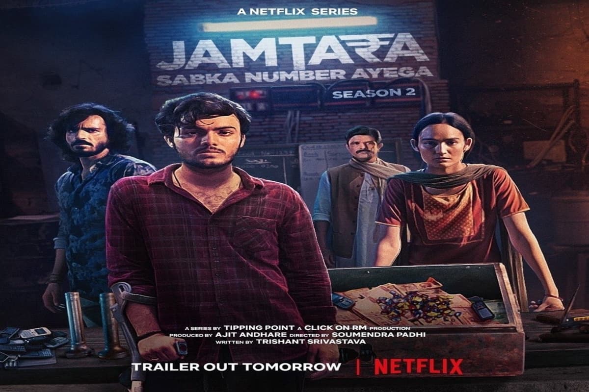 OTT की ये 6 फिल्में देख दातों तले उंगली दबा लेंगे, क्योंकि यह है वजह