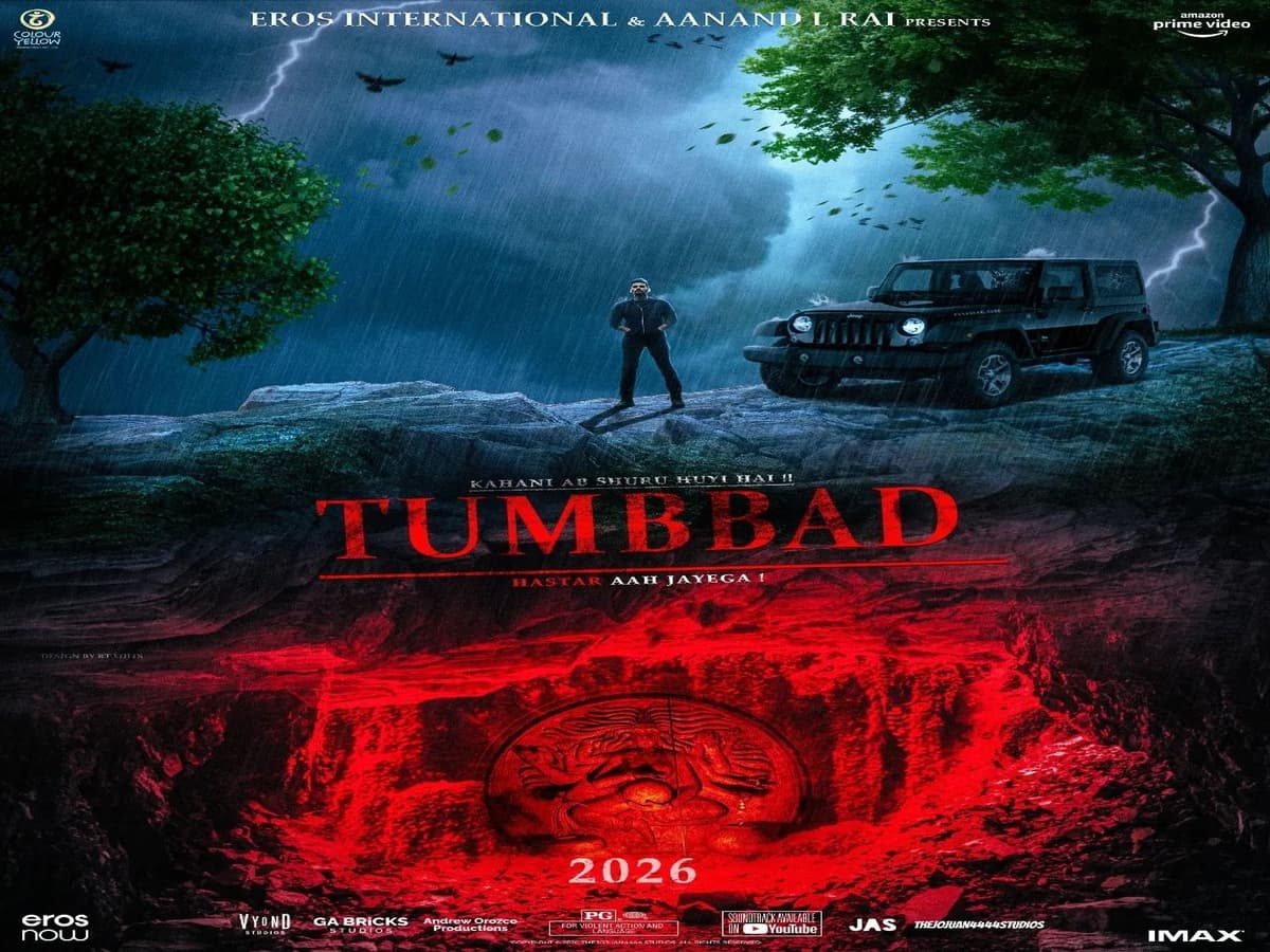 OTT पर मौजूद हैं बॉलीवुड की ये मोस्ट अंडररेटेड फिल्में, देखकर खुश हो जाएंगे