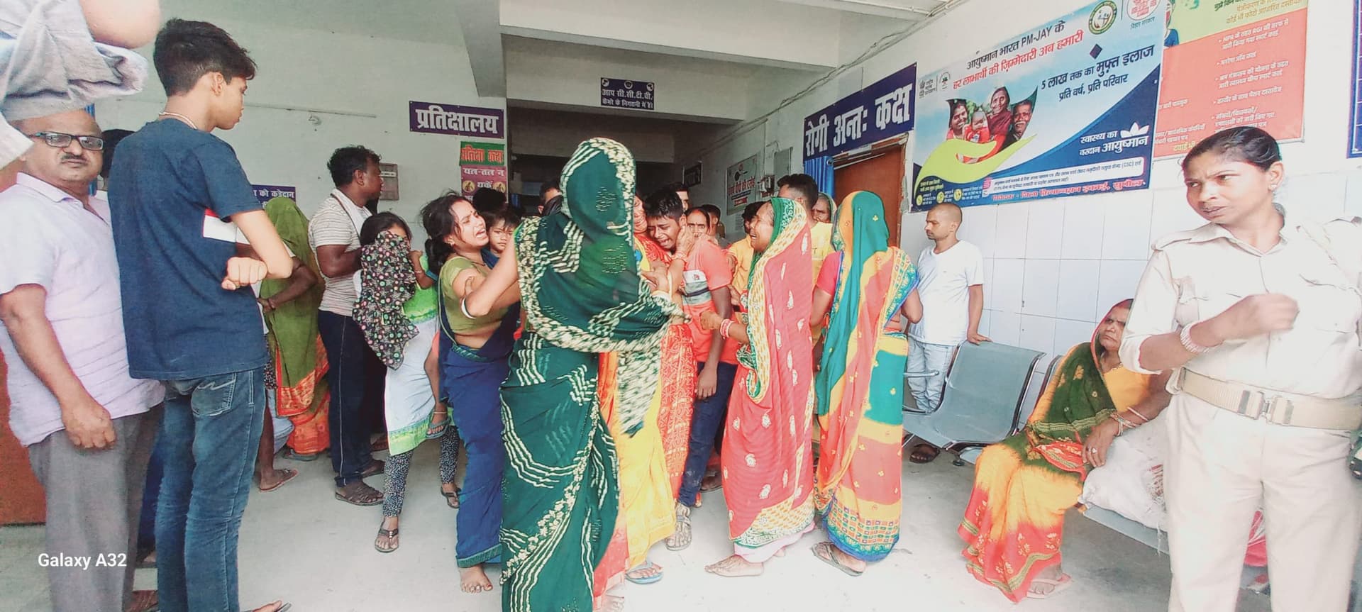 Bihar: सुपौल में मिट्टी धंसने से बड़ा हादसा, एक युवती समेत दो की मौत