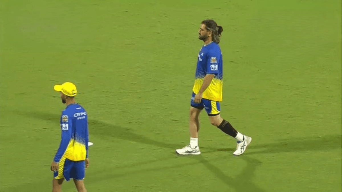 IPL 2024: MS Dhoni