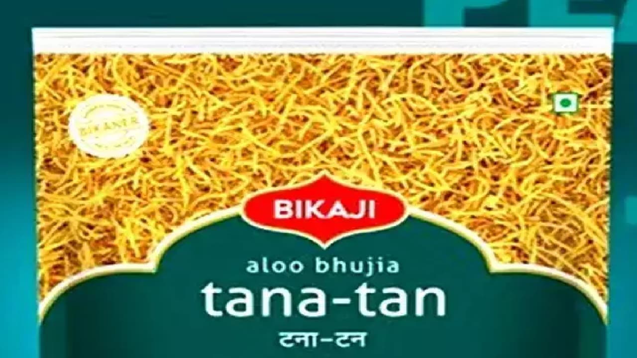 बीकाजी फूड्स को चौथी तिमाही में जबरदस्त मुनाफा, राजस्व में 12.8 फीसदी की बढ़ोतरी