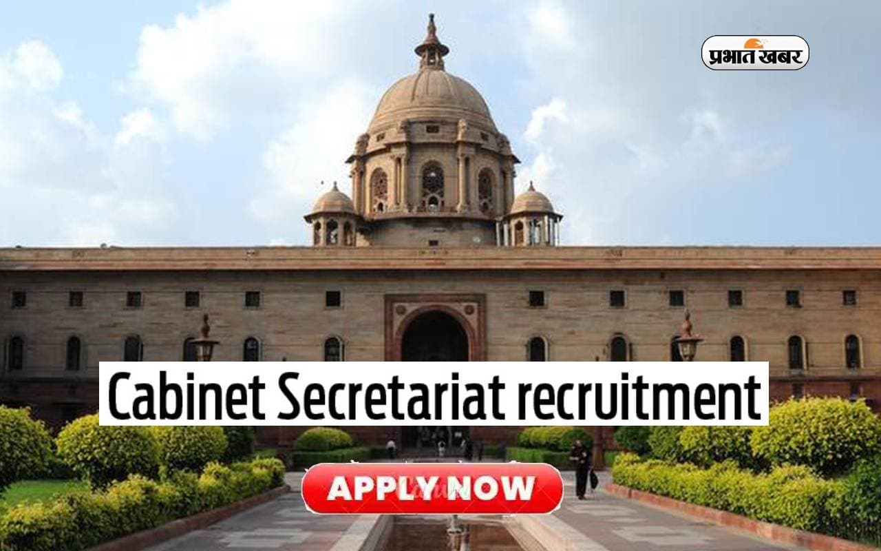 Cabinet Secretariat Recruitment 2024