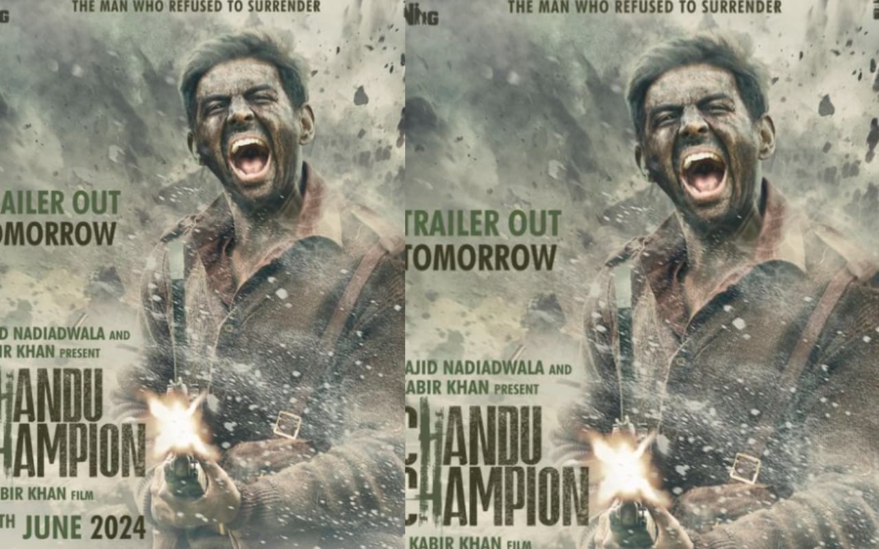 Chandu Champion OTT: फाइनली, कार्तिक आर्यन की मूवी चंदू चैंपियन इस ओटीटी पर हो रही रिलीज, नोट कर लें डेट